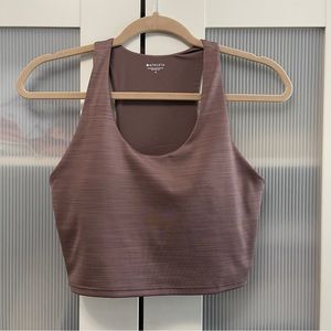 Athleta Ultimate Space Dye Crop Smoked Almond Brown Small Gym Yoga Workout